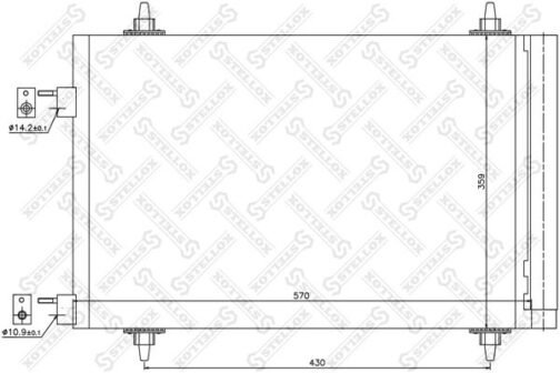 Condenseur, climatisation | A/C Condenser | Stellox 10-45039-SX