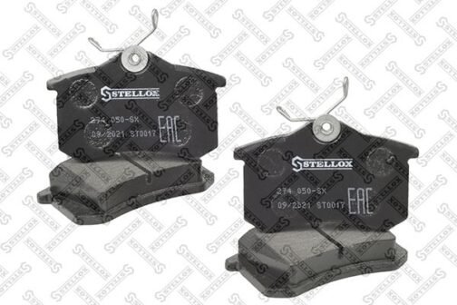 Kit de 4 plaquettes de frein arrière, frein à disque | Disc brake pads /set of 4 pcs./ | Stellox 274 050-SX